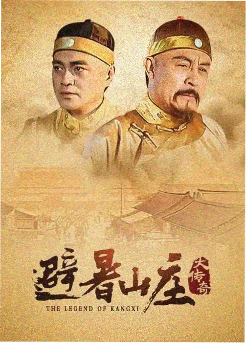 条目详情抽屉封面图